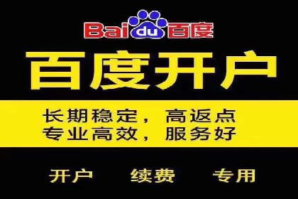 信息流广告创意设计灵感分享